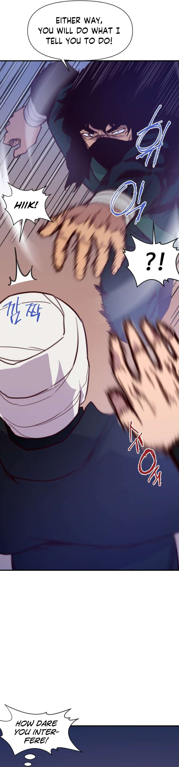 The Strongest Ever chapter 132 page 26