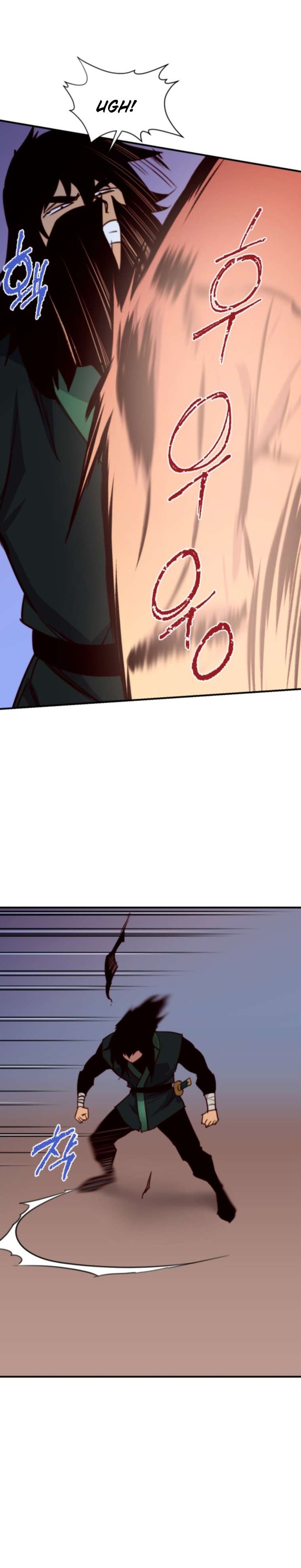 The Strongest Ever chapter 132 page 29