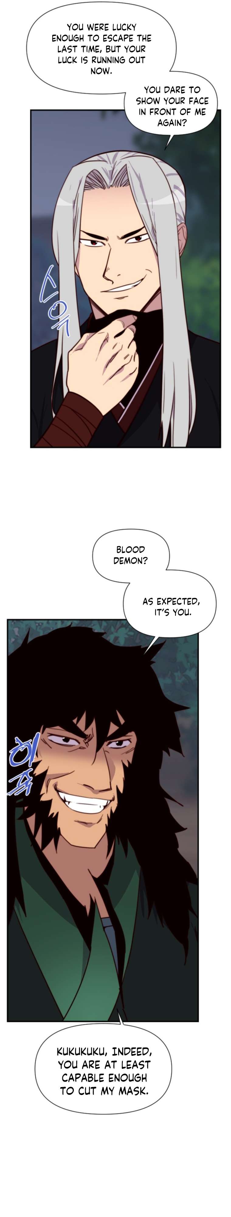 The Strongest Ever chapter 132 page 31