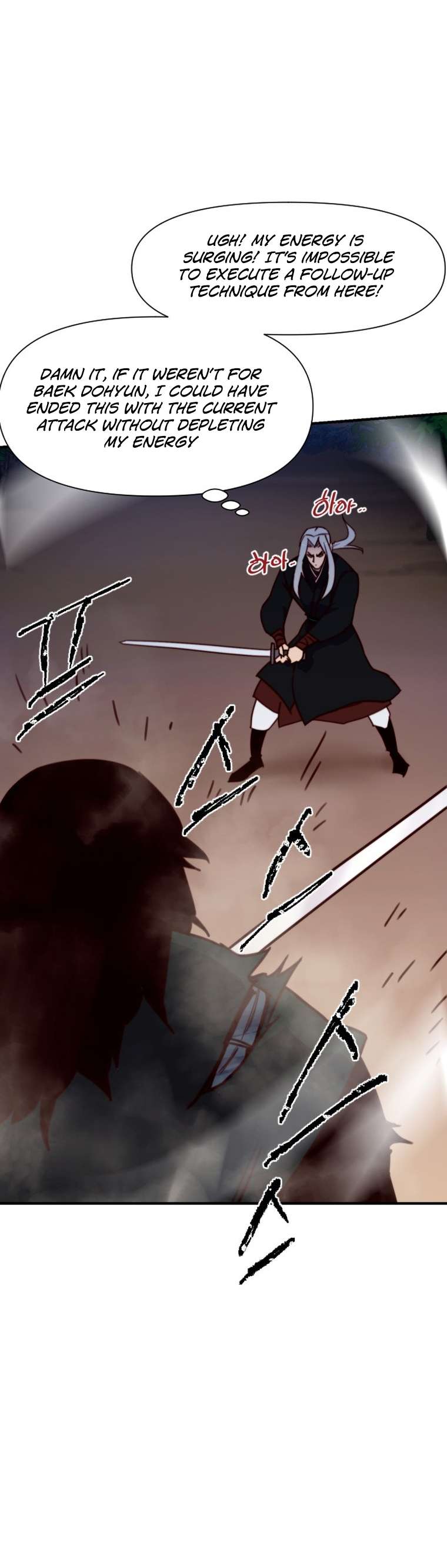 The Strongest Ever chapter 132 page 36