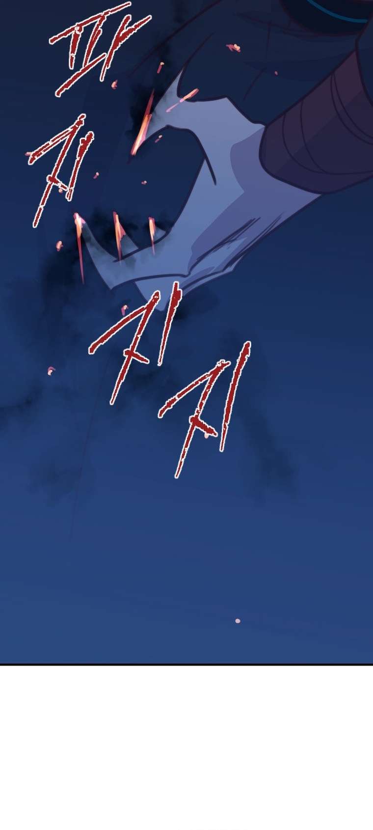 The Strongest Ever chapter 132 page 40