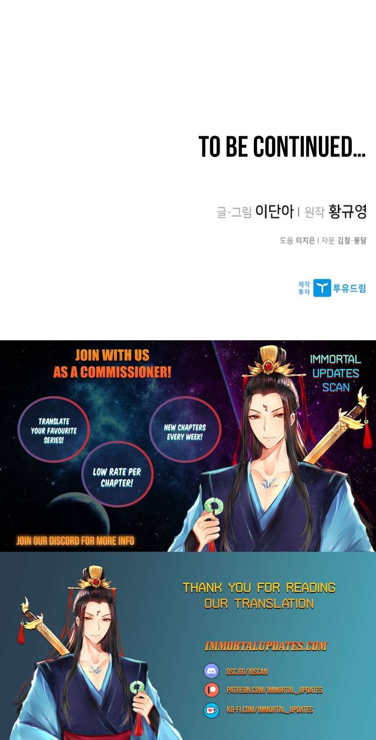 The Strongest Ever chapter 132 page 46