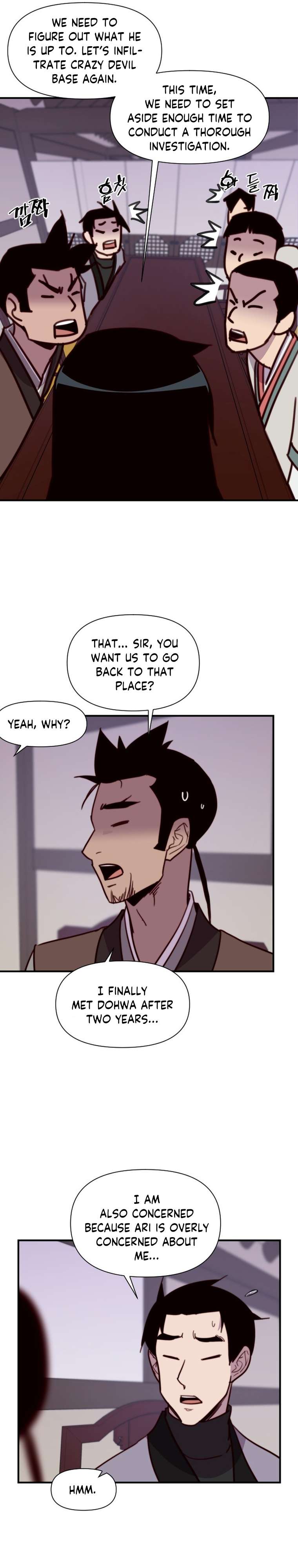 The Strongest Ever chapter 132 page 5