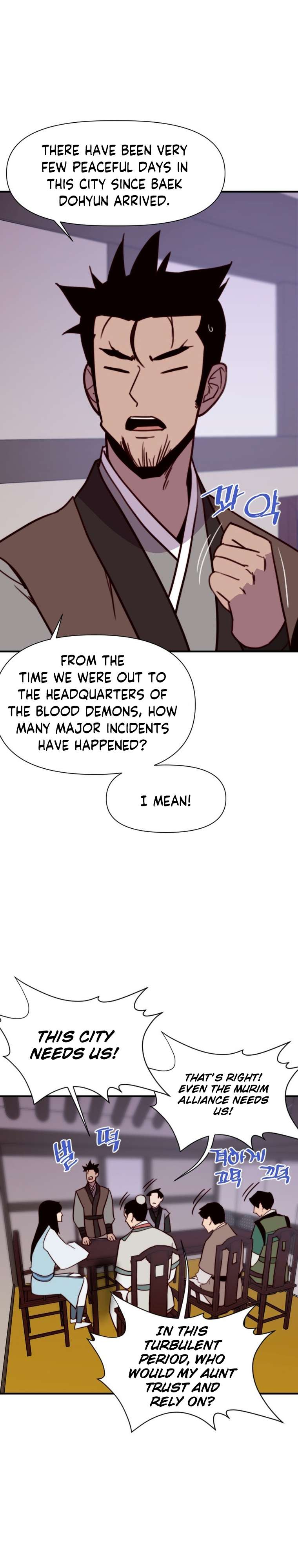 The Strongest Ever chapter 132 page 6