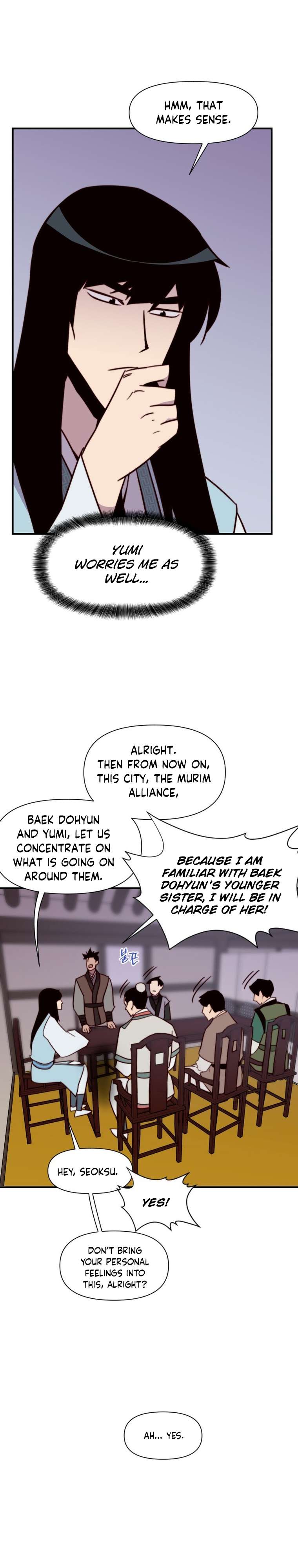 The Strongest Ever chapter 132 page 7