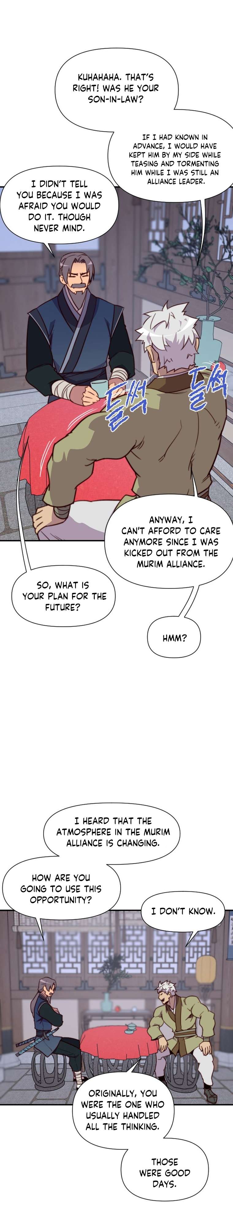 The Strongest Ever chapter 133 page 39