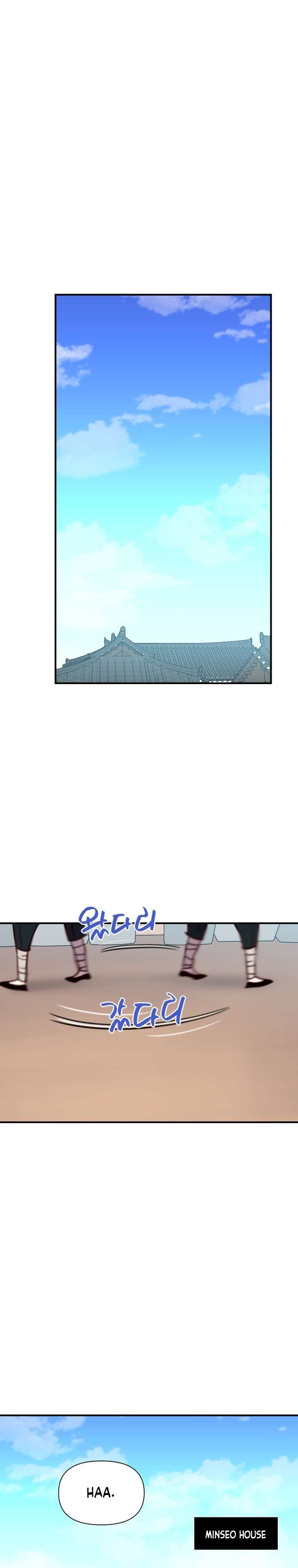 The Strongest Ever chapter 133 page 42