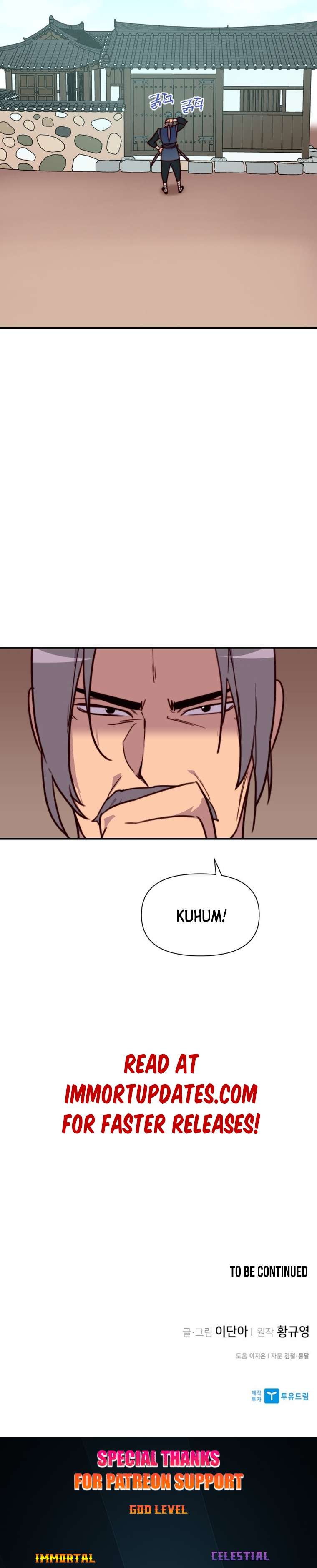 The Strongest Ever chapter 133 page 43