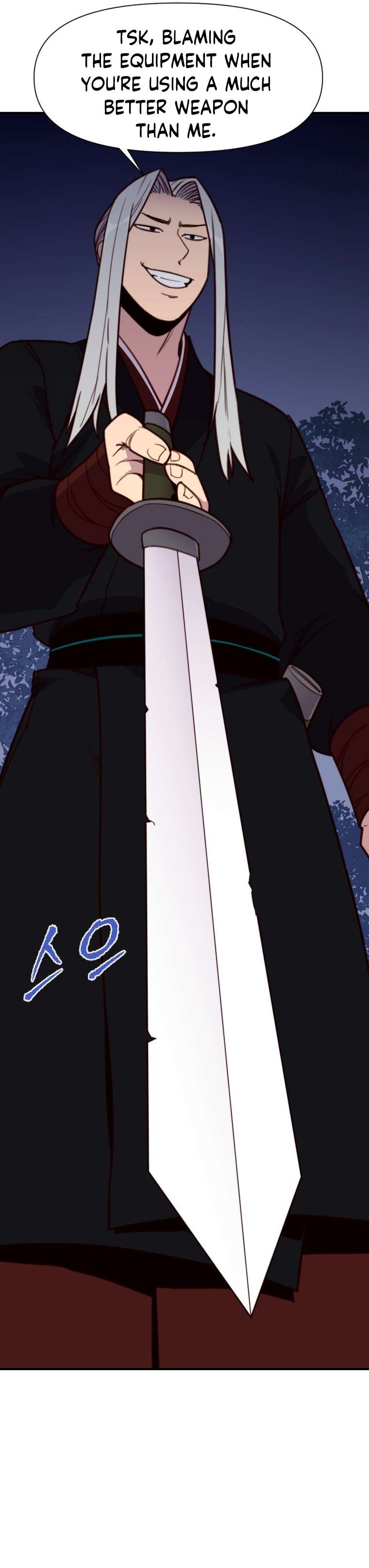 The Strongest Ever chapter 133 page 6