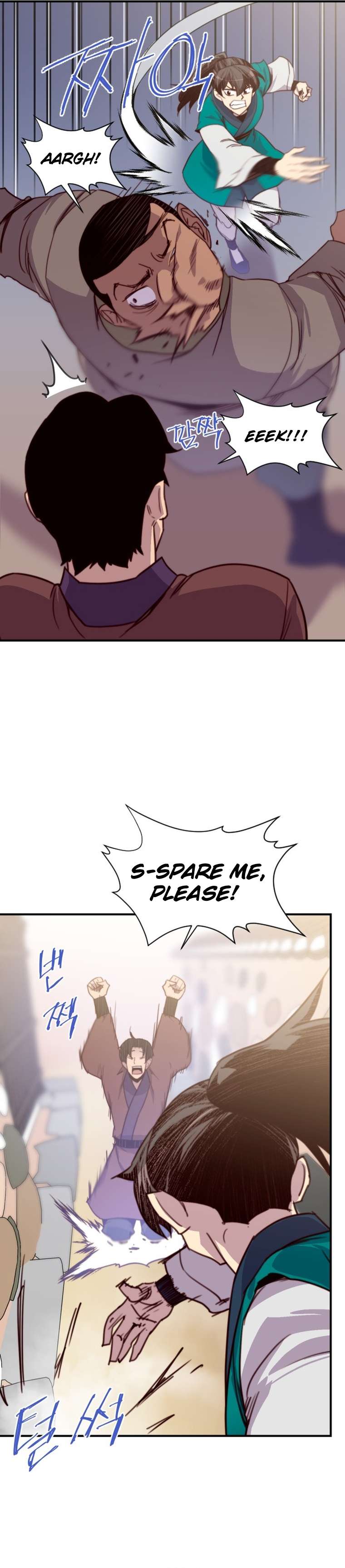 The Strongest Ever chapter 135 page 13