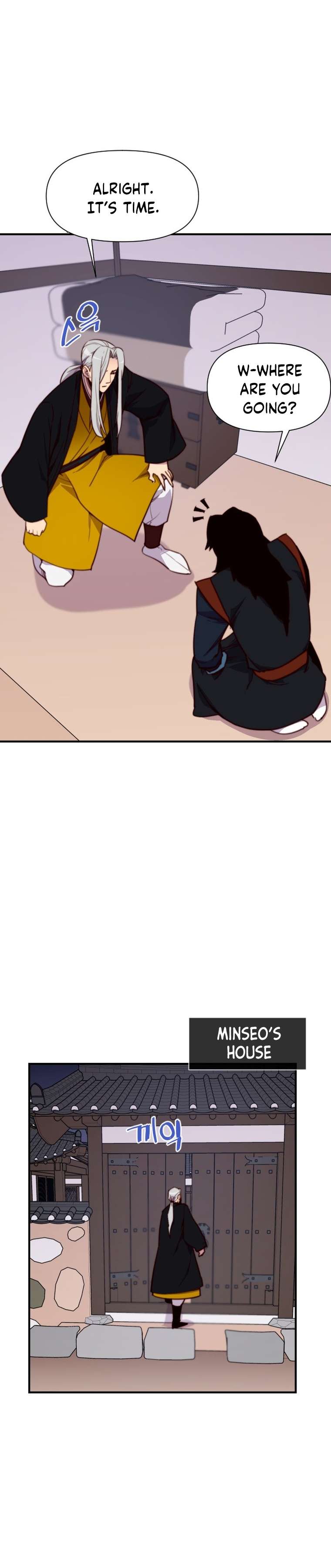 The Strongest Ever chapter 135 page 2