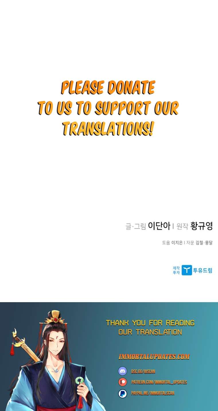 The Strongest Ever chapter 135 page 41