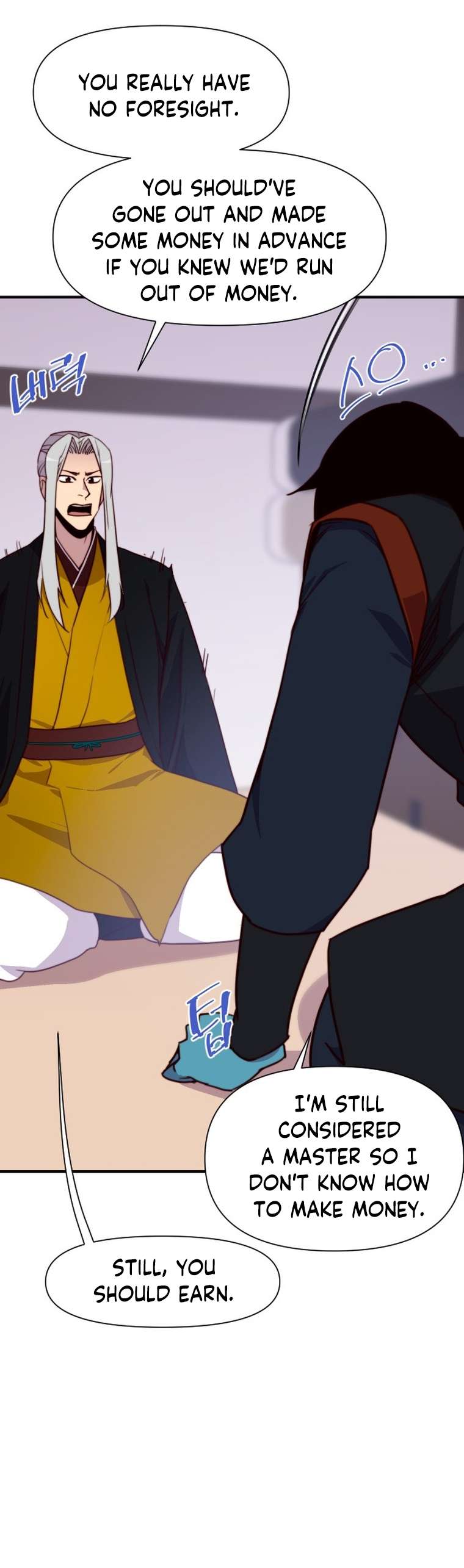 The Strongest Ever chapter 136 page 32