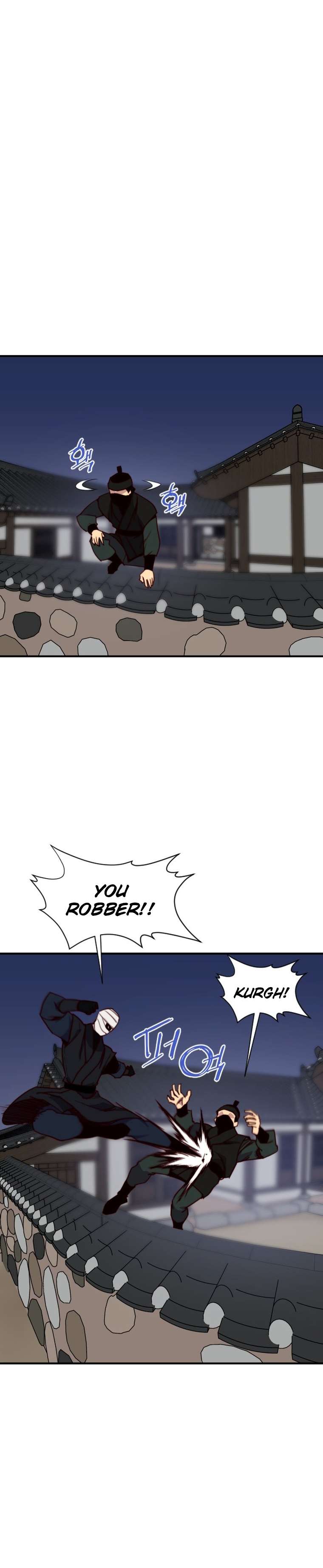 The Strongest Ever chapter 137 page 16