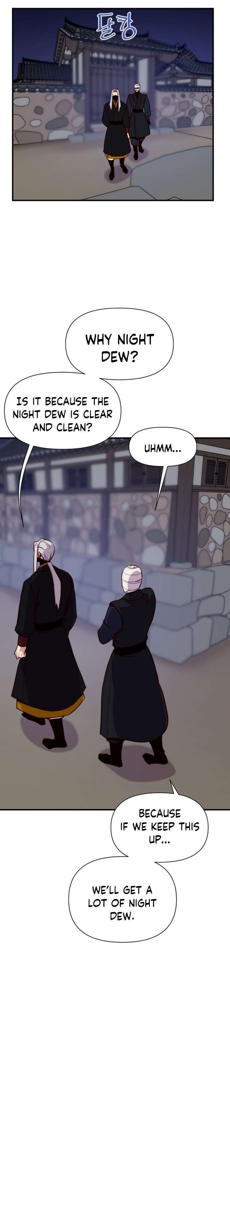 The Strongest Ever chapter 137 page 20