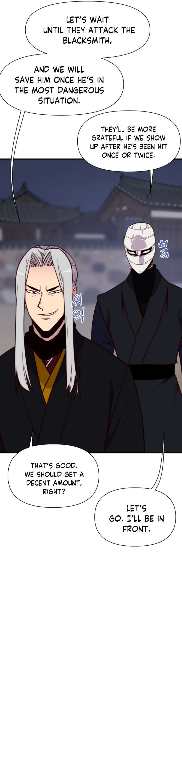 The Strongest Ever chapter 137 page 27