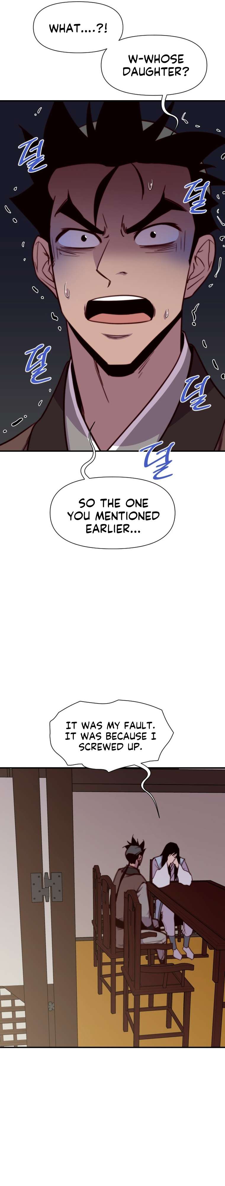 The Strongest Ever chapter 139 page 41