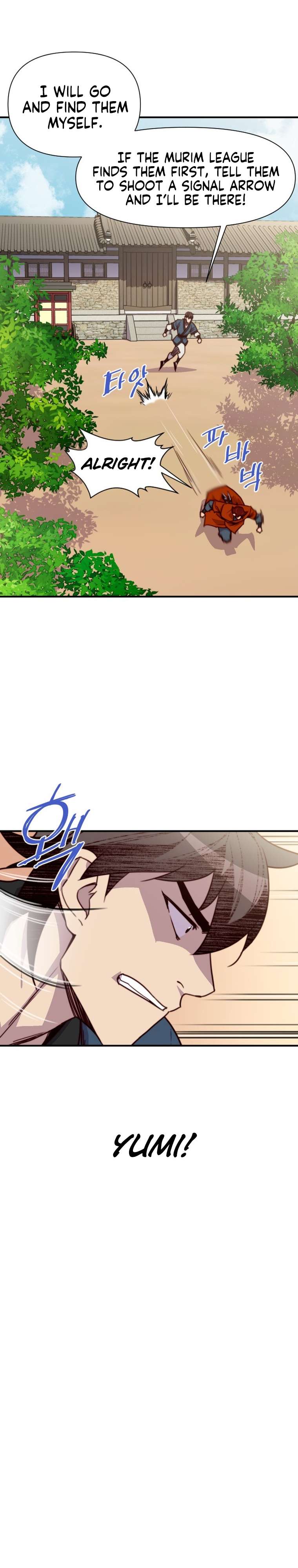 The Strongest Ever chapter 140 page 32