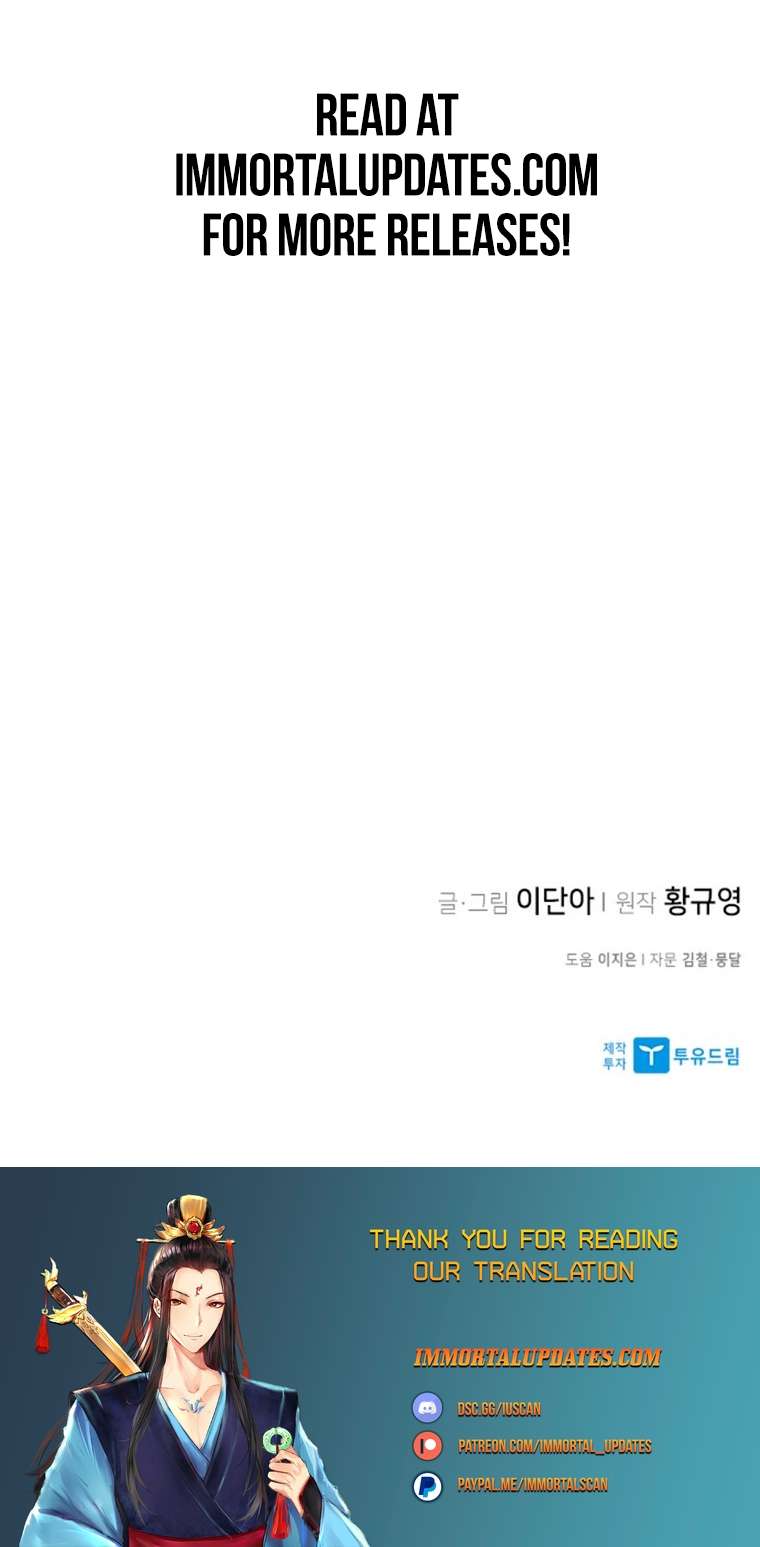 The Strongest Ever chapter 140 page 41