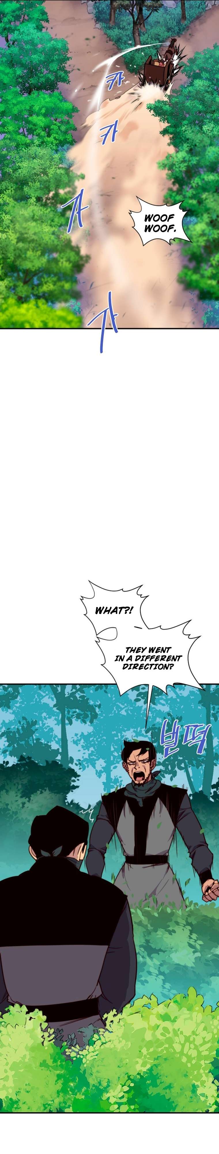 The Strongest Ever chapter 141 page 2