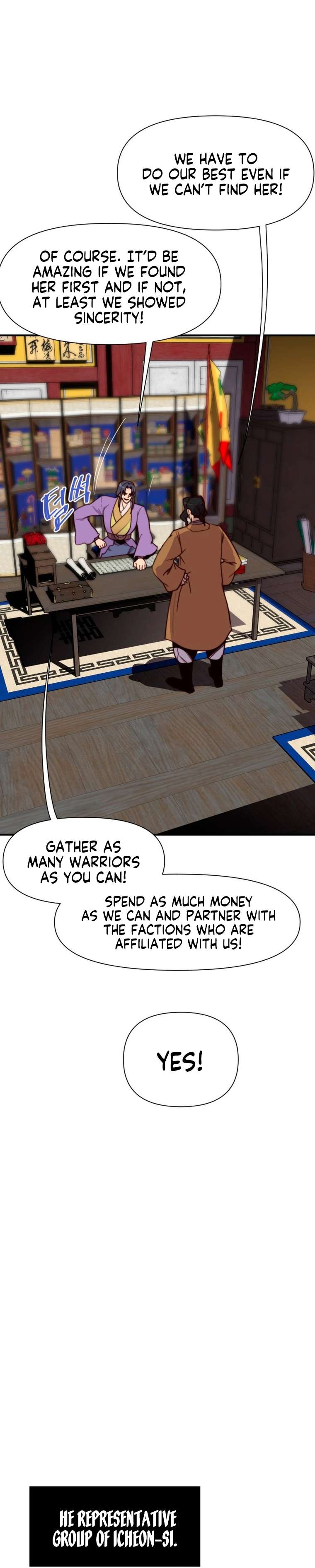 The Strongest Ever chapter 141 page 6