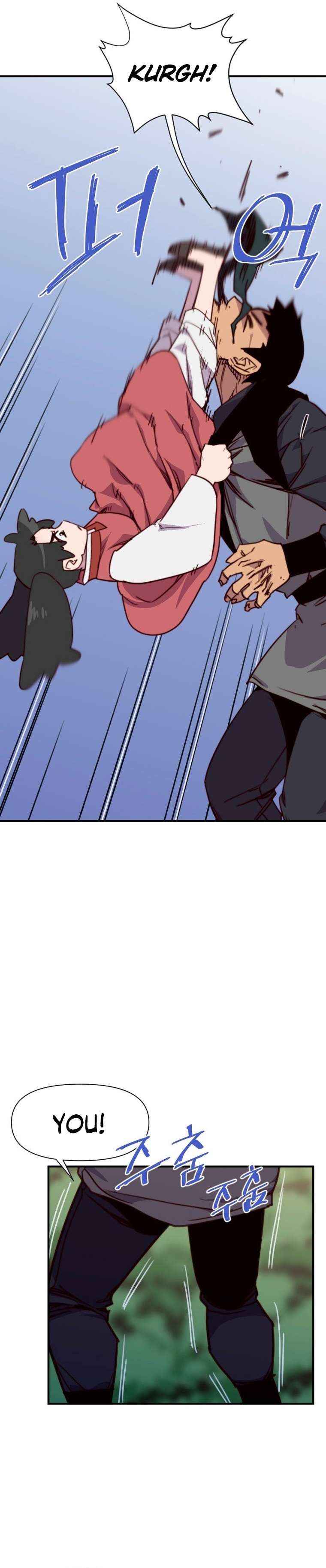 The Strongest Ever chapter 142 page 14