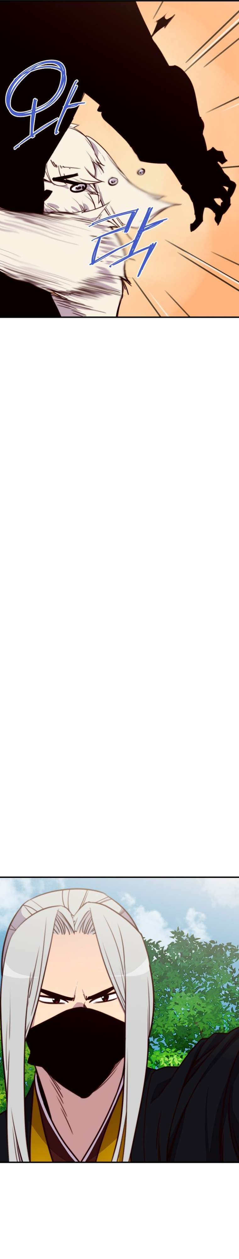 The Strongest Ever chapter 142 page 23