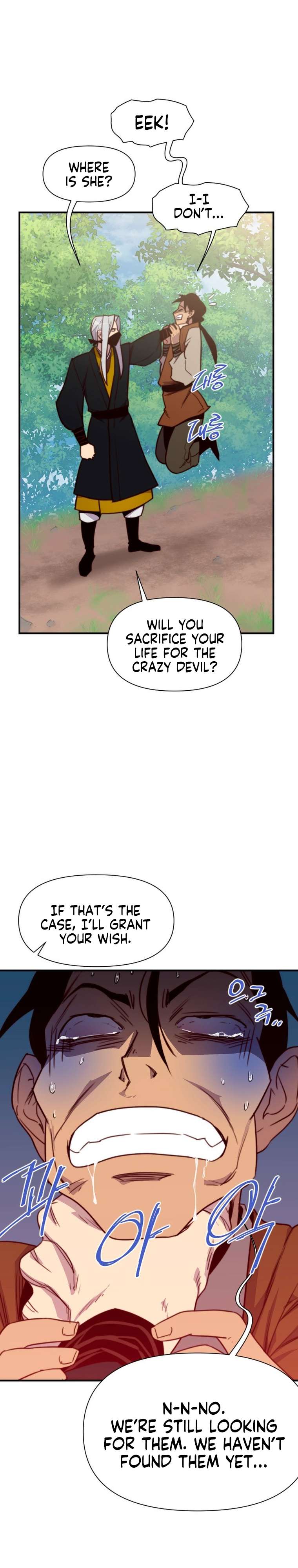 The Strongest Ever chapter 142 page 24