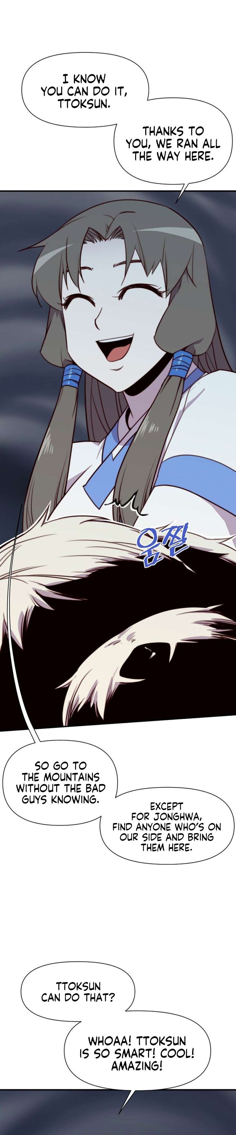 The Strongest Ever chapter 142 page 3