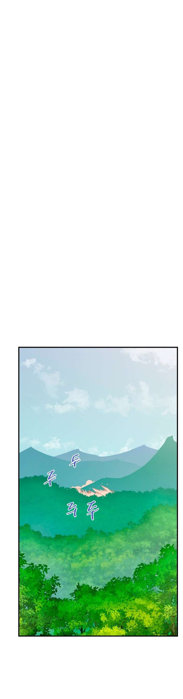 The Strongest Ever chapter 142 page 31