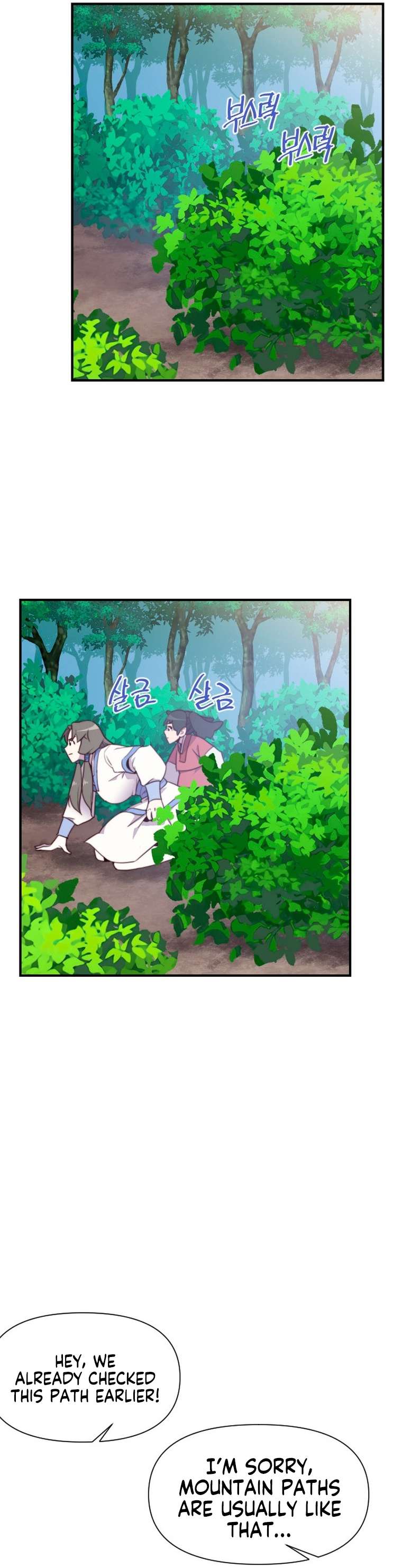 The Strongest Ever chapter 142 page 34