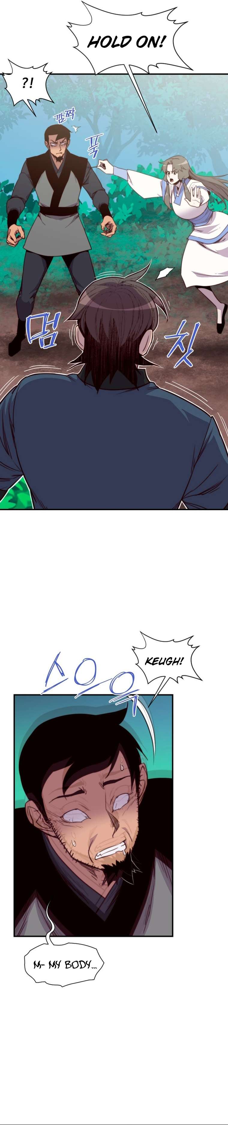 The Strongest Ever chapter 143 page 10