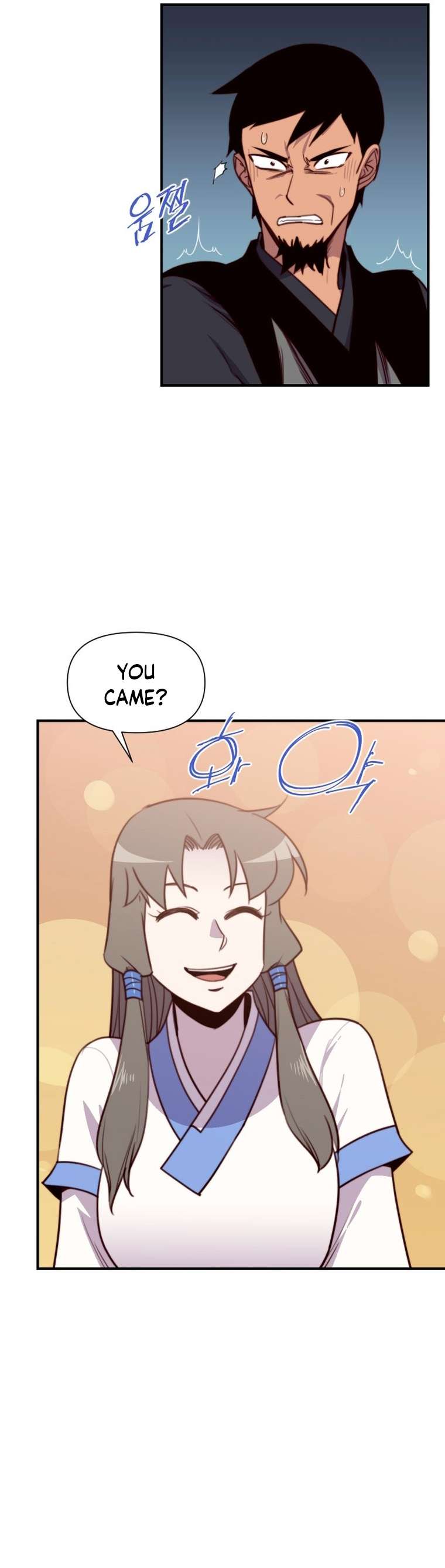 The Strongest Ever chapter 143 page 7