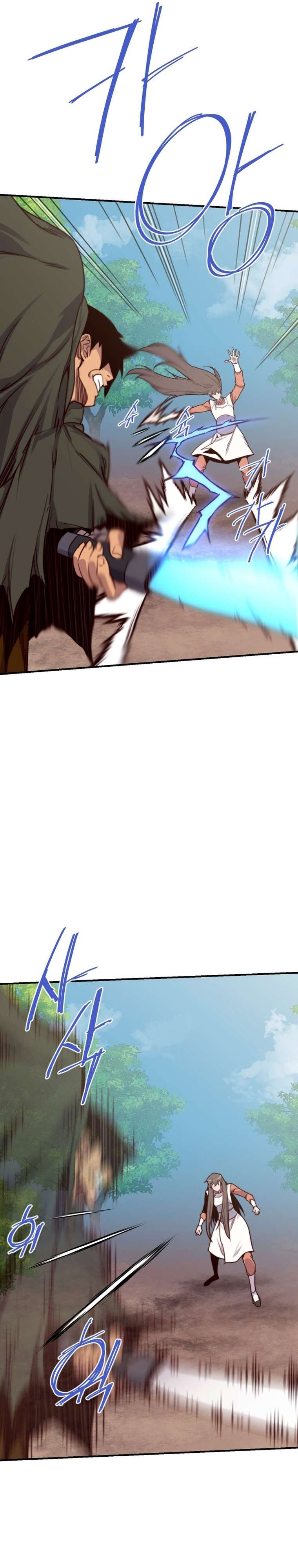 The Strongest Ever chapter 145 page 20