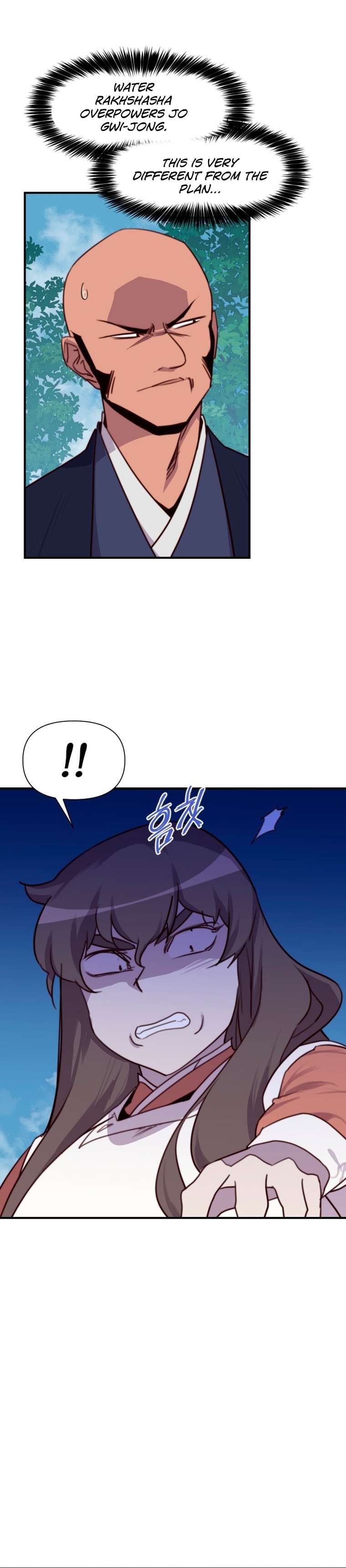 The Strongest Ever chapter 145 page 24