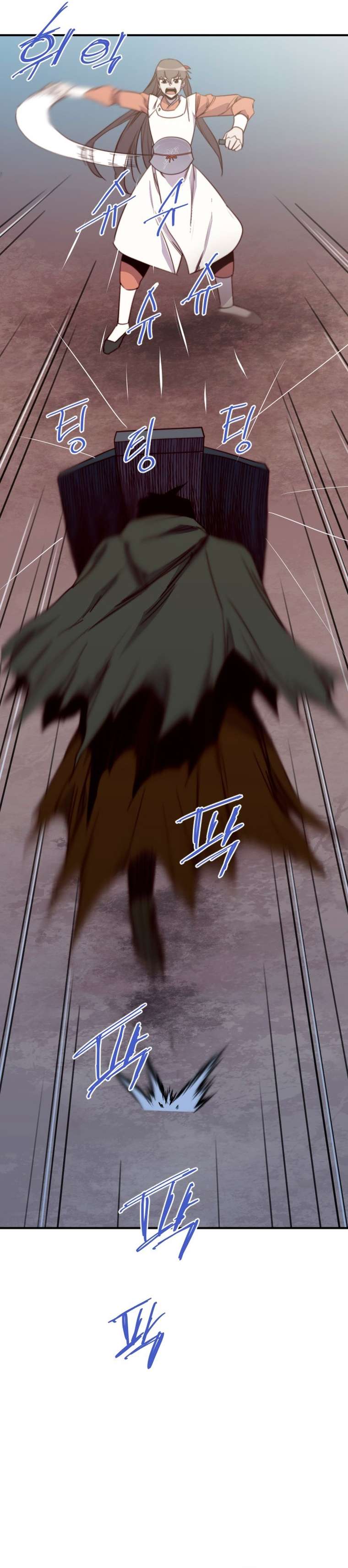 The Strongest Ever chapter 145 page 9