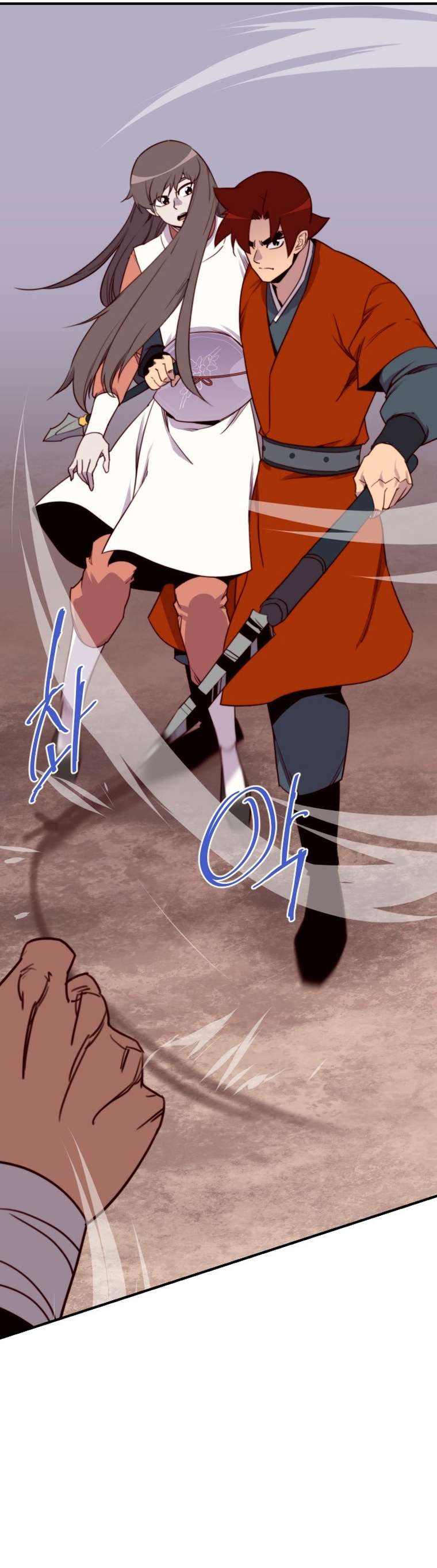 The Strongest Ever chapter 146 page 11