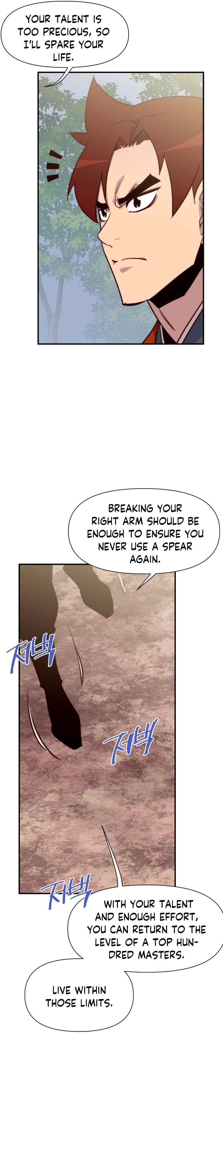 The Strongest Ever chapter 146 page 15