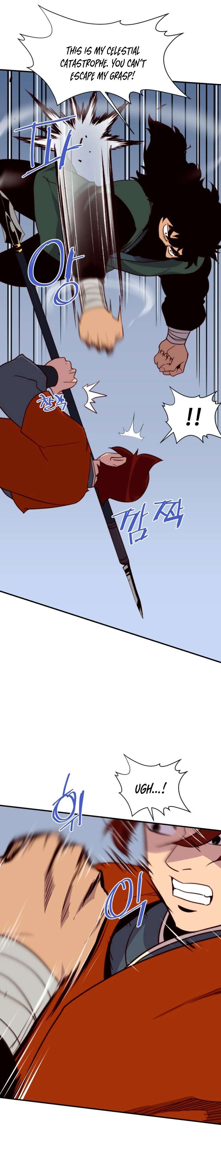 The Strongest Ever chapter 146 page 17