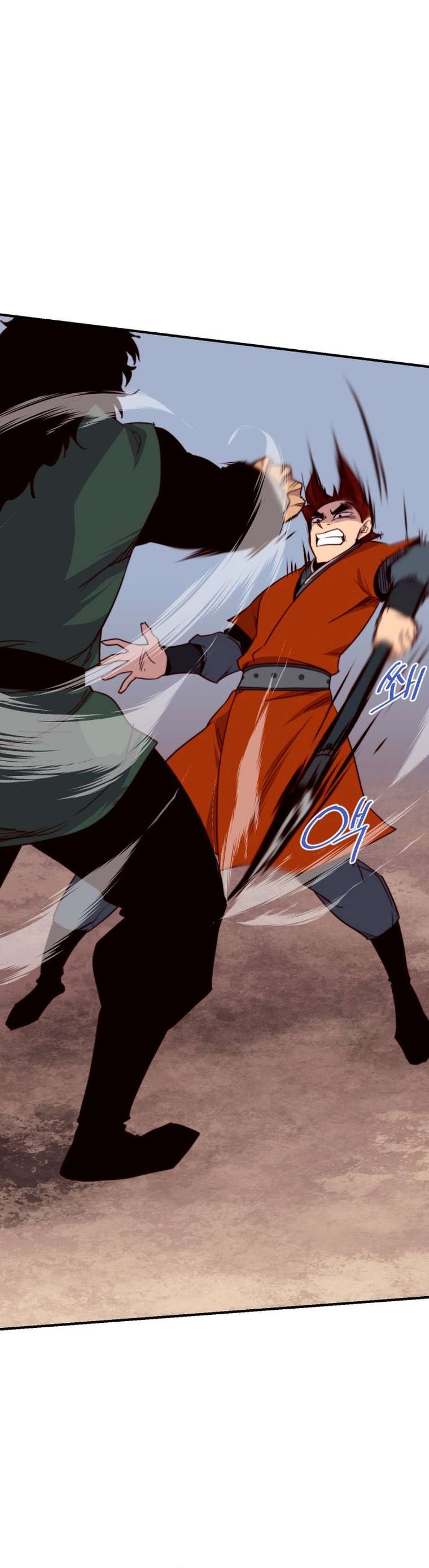 The Strongest Ever chapter 146 page 18