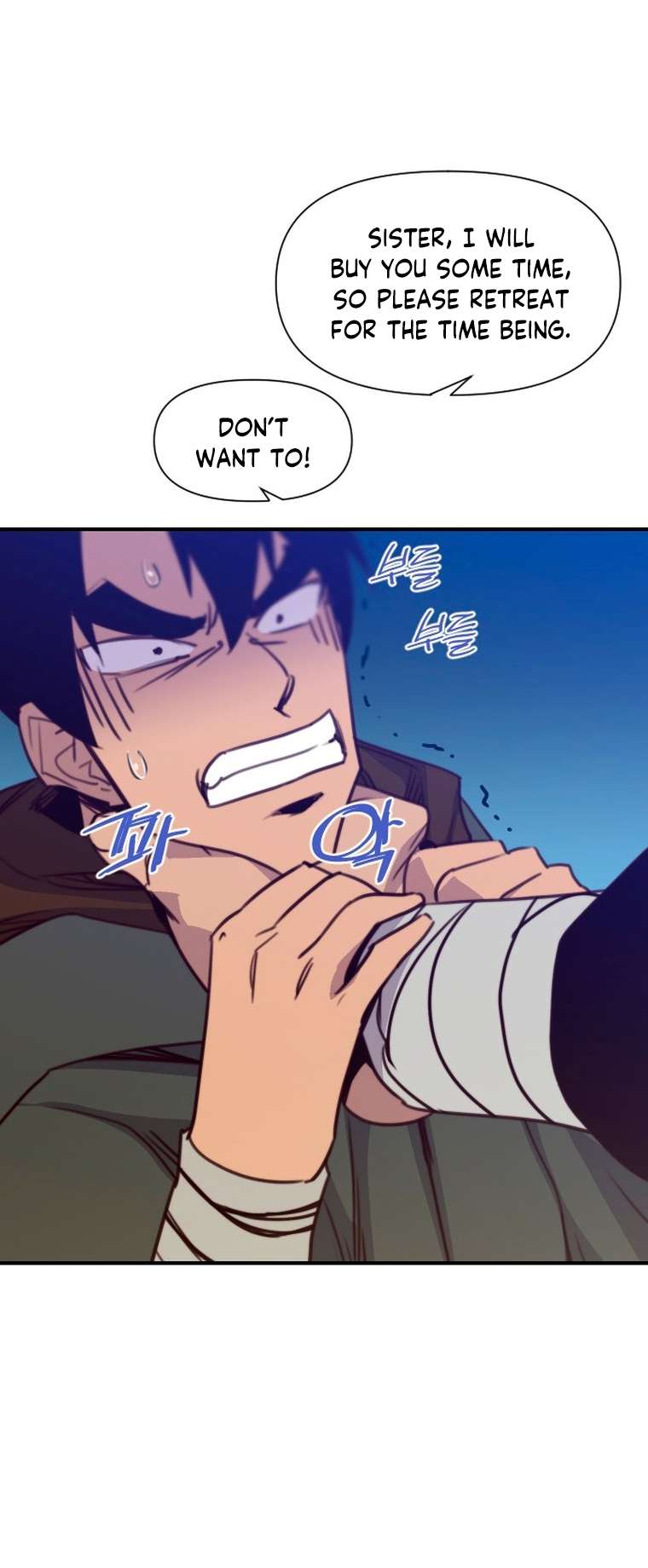 The Strongest Ever chapter 146 page 2