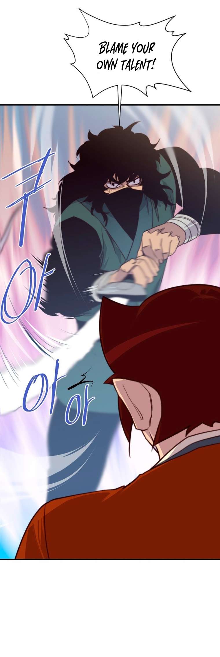 The Strongest Ever chapter 146 page 29