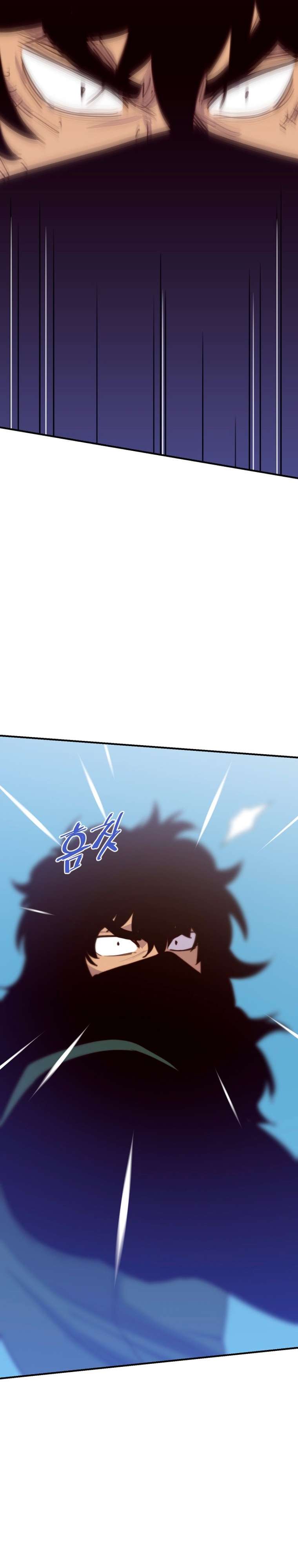 The Strongest Ever chapter 146 page 32