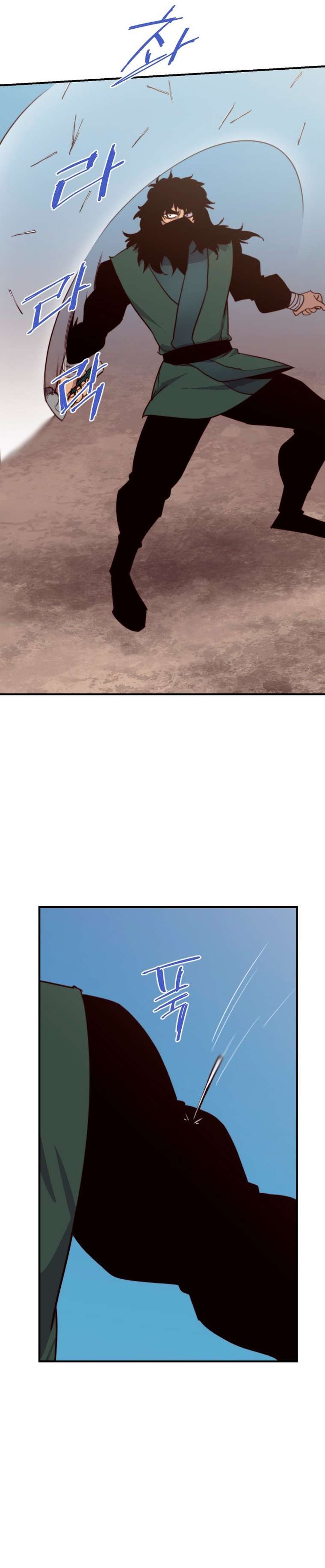 The Strongest Ever chapter 146 page 33