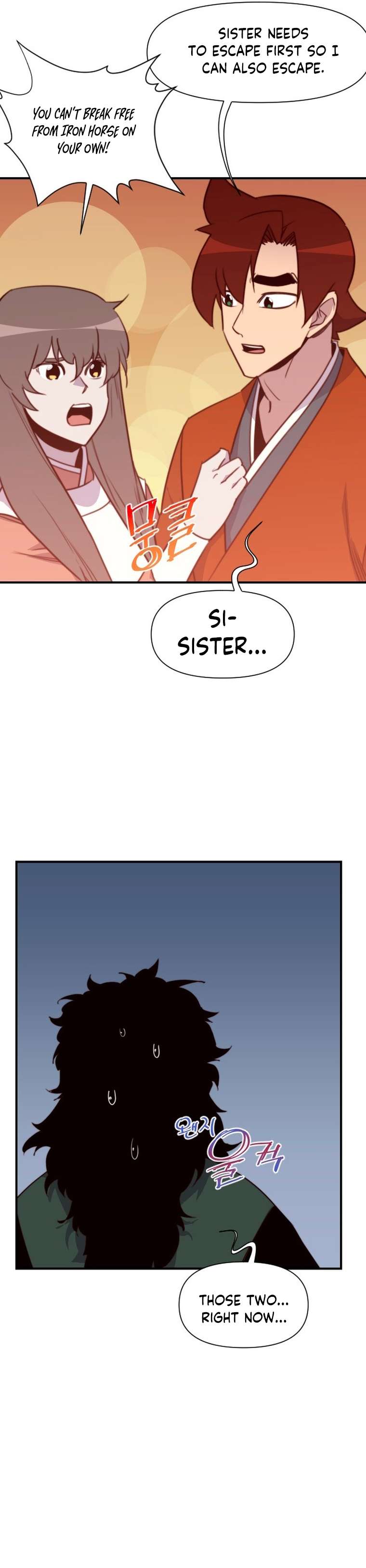 The Strongest Ever chapter 146 page 4