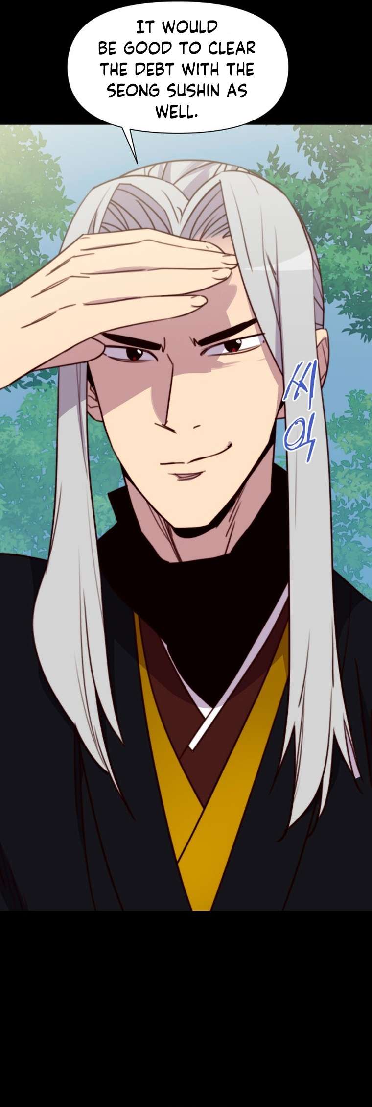 The Strongest Ever chapter 146 page 43