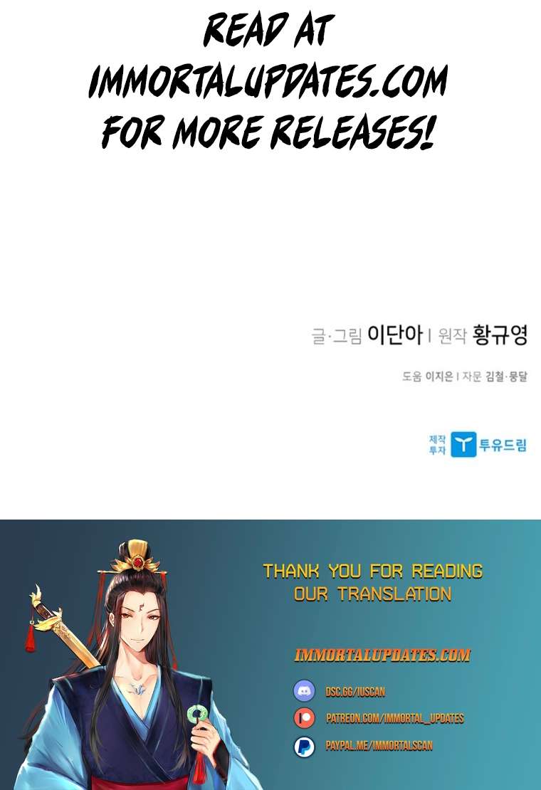 The Strongest Ever chapter 146 page 47