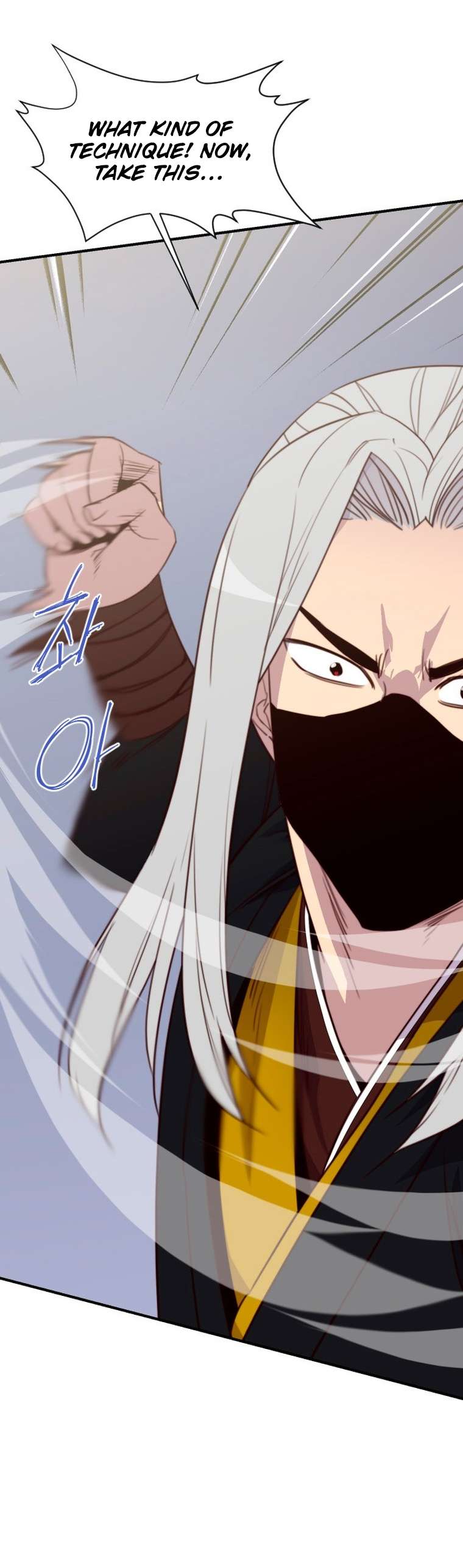 The Strongest Ever chapter 147 page 12