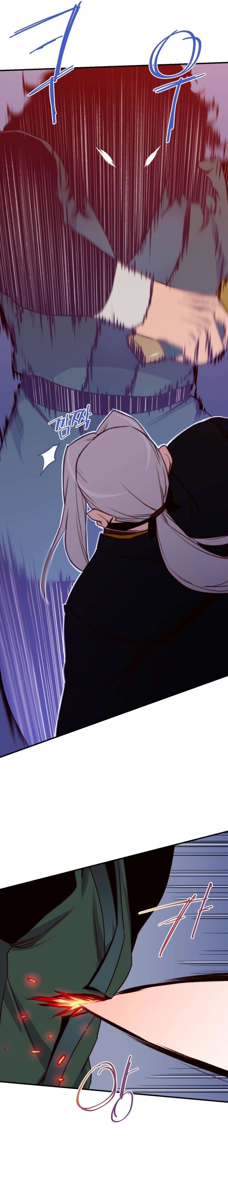 The Strongest Ever chapter 147 page 16