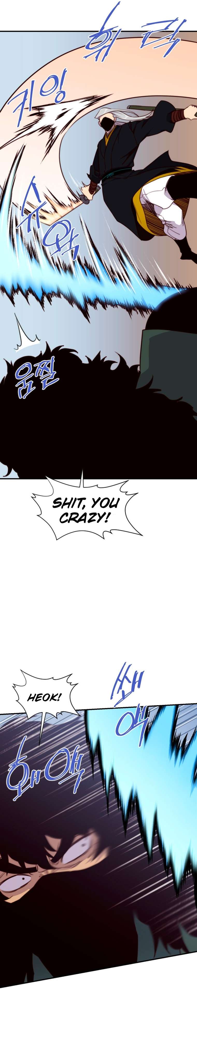 The Strongest Ever chapter 147 page 19